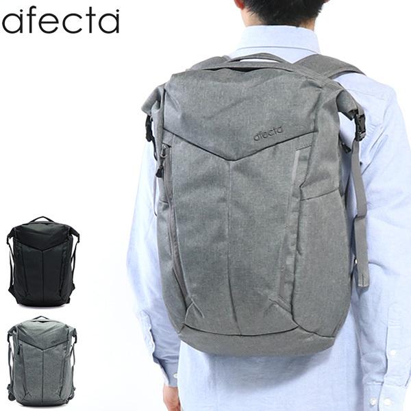 登山を始めた頃に使っていたafecta MF-4